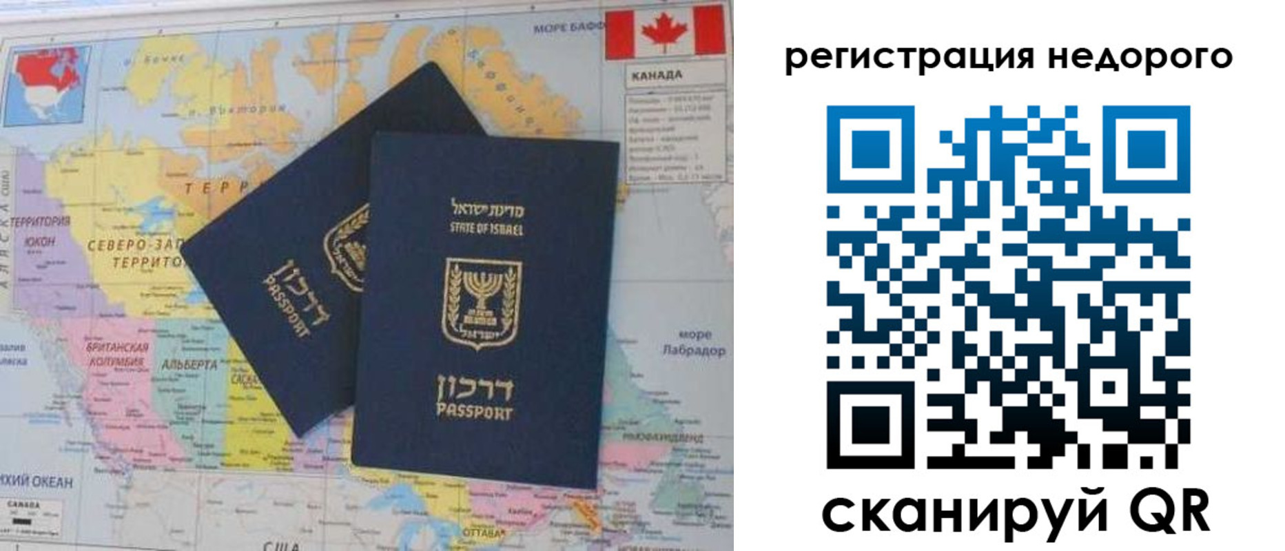 временная регистрация госуслуги в Моршанске